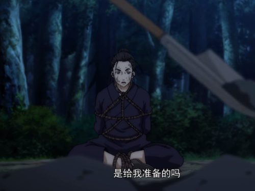 埋人技术哪家强,一人之下宝儿姐!