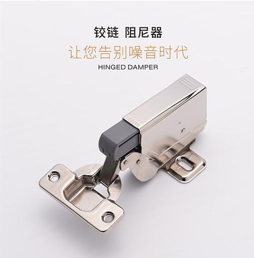 进口blum百隆阻尼铰链快装缓冲铰链液压橱柜衣柜半盖合页烟斗门铰