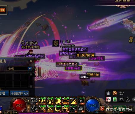 dnf勤劳勇士有大礼!你人品爆发了吗?