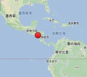 尼加拉瓜附近海域63级地震