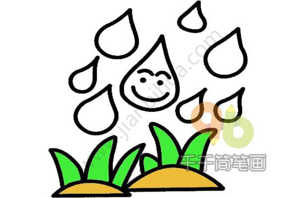 小雨简笔画