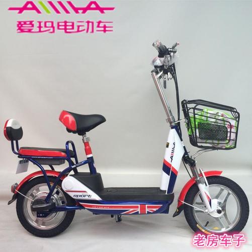 东莞爱玛电动车 爱玛炫悦锂电车14寸电动车 48伏12安锂电车迷你车