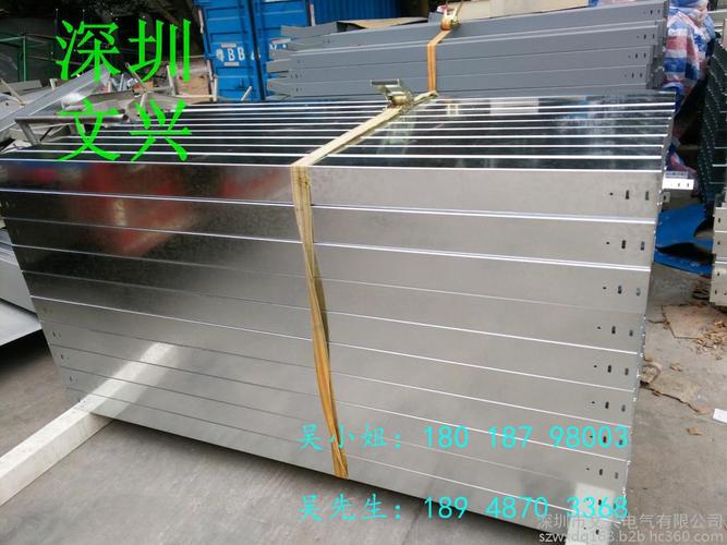 两米一条铁线槽热镀锌材质线槽防静电喷塑桥架小型线槽厂家加工定制小