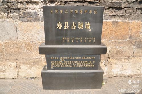 漫游寿春城,感受慢生活