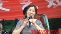 张香兰演绎豫剧《打神告庙》选段掸掸土搌搌泪大礼拜见李玉幸赵清泉魏