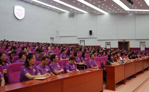 新海高级中学举行全校教职工大会