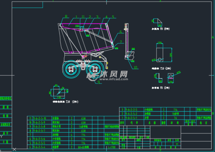 半挂后翻自卸车