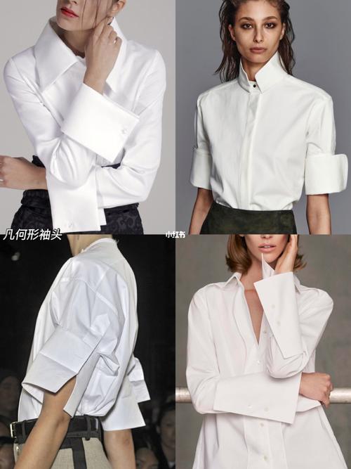 『衬衫设计细节』袖子(一)——衬衫袖子设计参考_衬衫