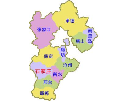 你知道华北各省市名称及简称的由来吗请收藏