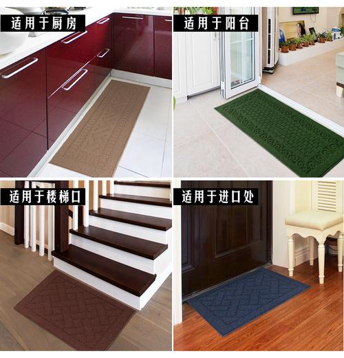 福至 厨房阳台防滑垫长条形加厚入户门口除尘方形地垫