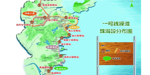 16处城市功能区,如将军山公园,海滨公园,野狸岛公园,海天公园,凤凰山