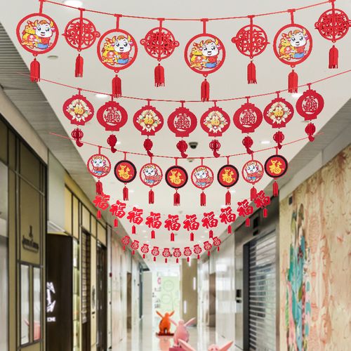 幼儿园新年春节过年装饰品空中挂饰吊饰挂件教室创意