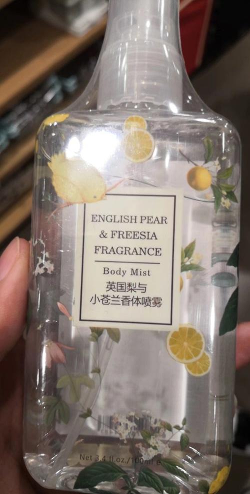 【我喜欢你的信息素】找到了小苍兰,段嘉衍的… - 半次元 - acg爱好者