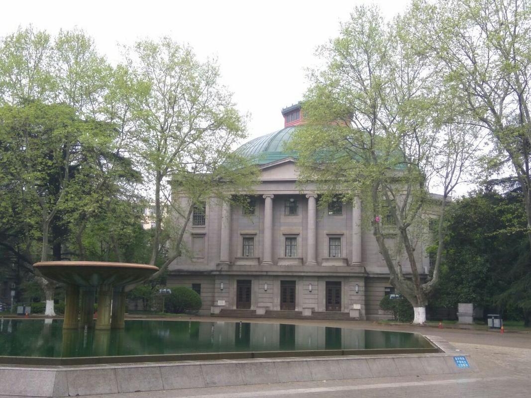 东南大学