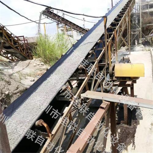 jl-60 矿山皮带输送机砂石输送带料场码头运输带