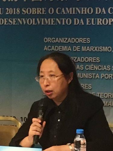 大连理工大学马克思主义学院葛丽君发言