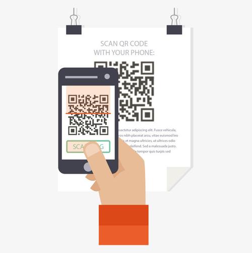 矢量手机扫二维码图案