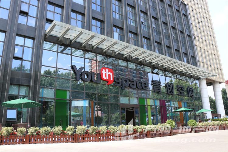 youthspace青创空间