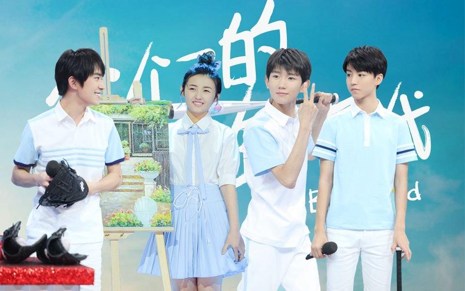 张子枫魅力足蔡徐坤给她留言和tfboys刘昊然彭昱畅都有合作