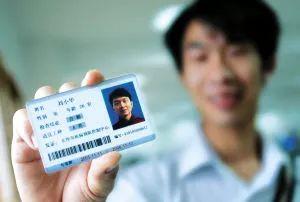 普通健康证都检查什么办健康证需要检查什么项目