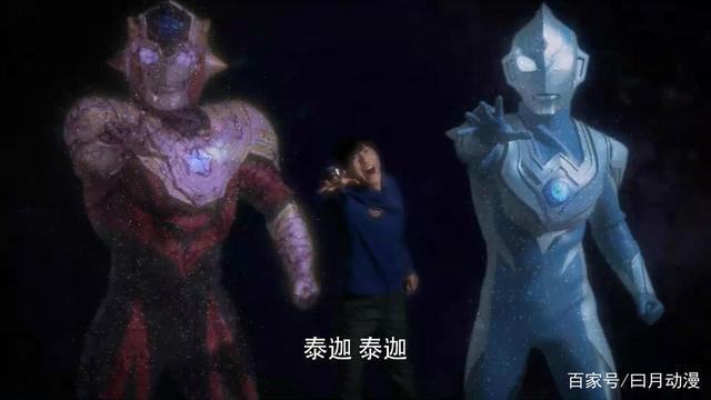 奥特之父家族隐藏的奇葩设定贝利亚和老托已遭殃该风马了