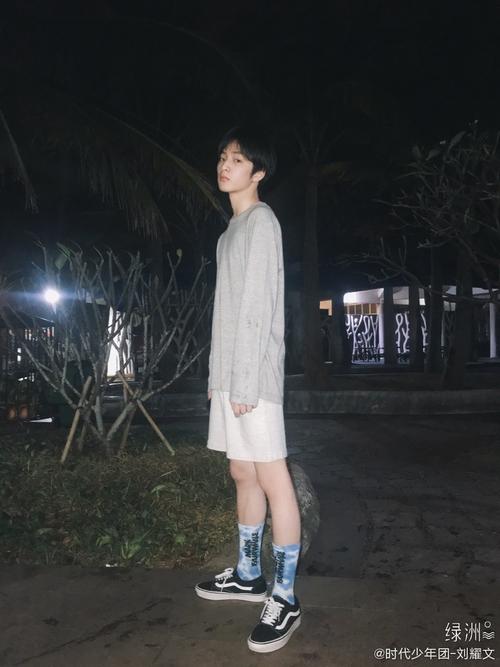 刘耀文幺儿真的长大了