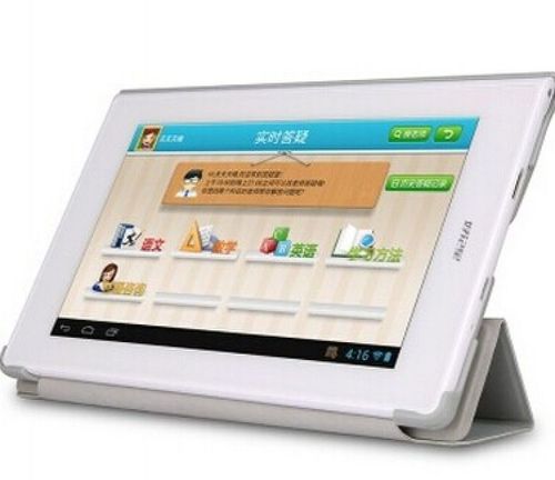 好记星学生平板电脑n717