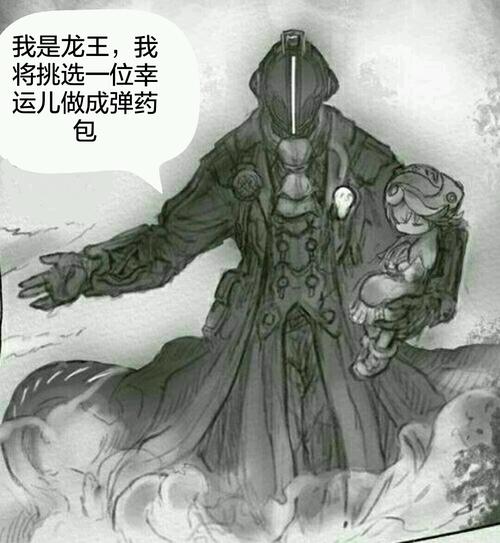 对致郁神作的安利以及个人(萌新)浅谈(含剧透)