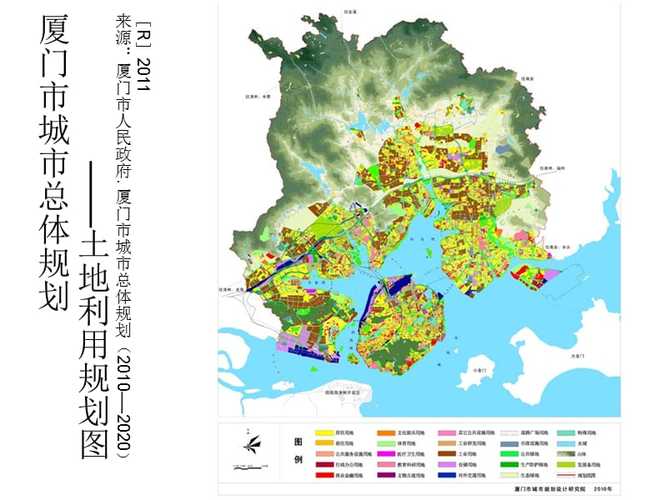 厦门城市空间结构