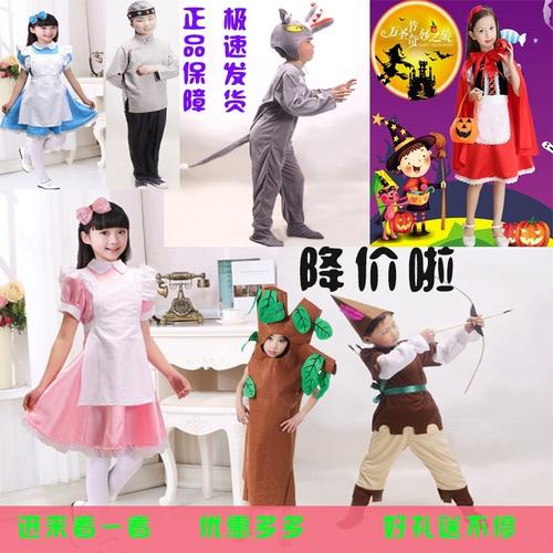 童话故事角色人物扮演服装小红帽话剧表演大灰狼奶奶妈妈猎人兔子