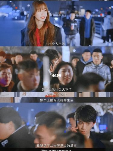 别说了 别说了 我已经坠入爱河了_partita怎么样_高雄