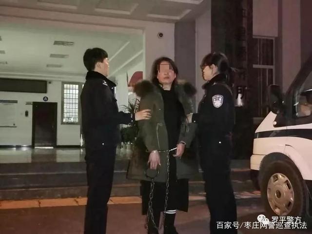 涉嫌诈骗的犯罪嫌疑人胡某主动到罗平县公安局腊山派出所投案自首,为