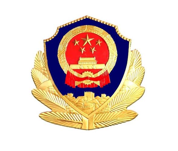 「网警提醒」妄想空手套白狼,诈骗必将受惩罚!