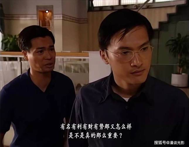 《创世纪》