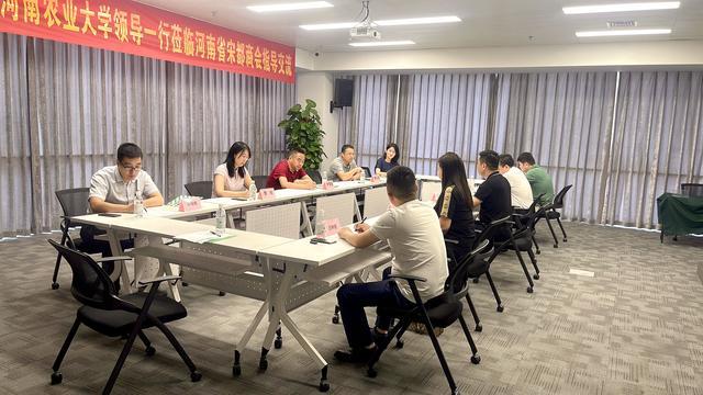 河南农业大学食品学院教授教授李瑜;水利部黄河水利委员会高工轩晓博