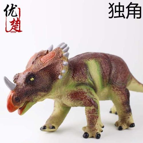 迷你恐龙模型厂家_迷你恐龙模型厂家供应商_迷你恐龙