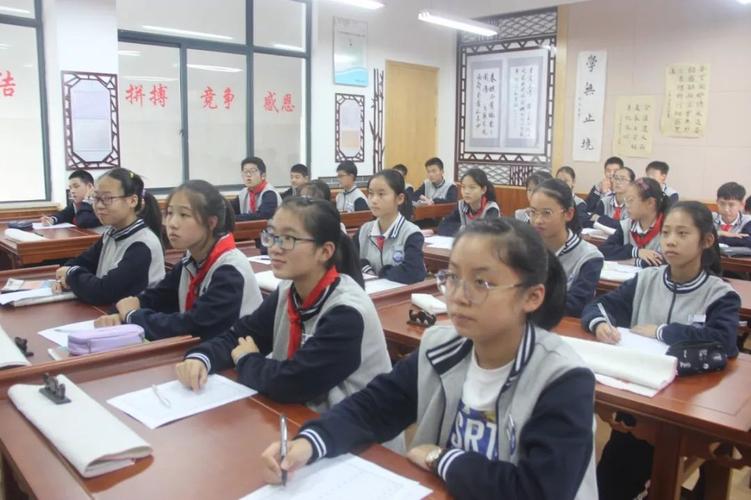 【校园风景线】定海五中:青春文化育青春少年