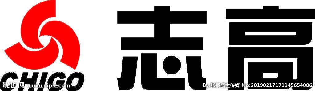 志高 标志 logo图片