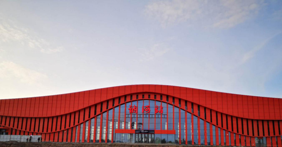 黑龙江省讷河火车站国庆"换新颜"