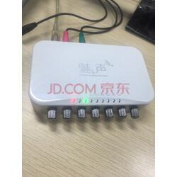 魅声t800 软件变声器男变女电脑版直播声卡麦克风套装 手机外置声卡