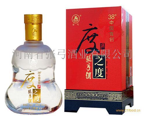 张弓酒