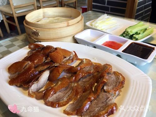 北京烤鸭