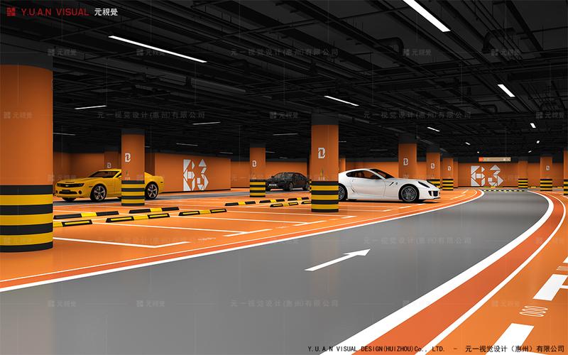地下车库设计方案                             07商业停车场设计