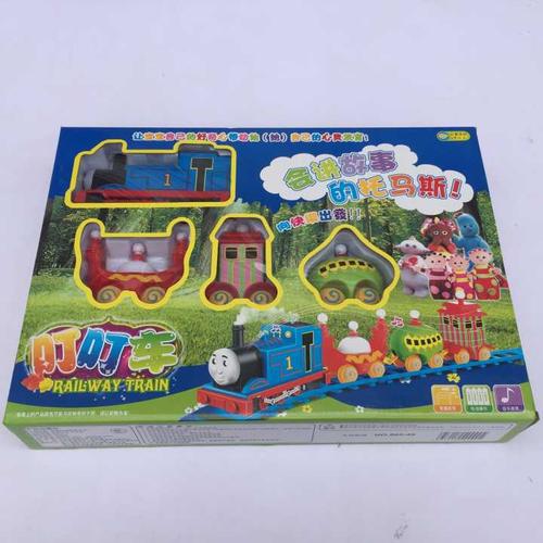 包邮叮车大号花园宝宝托马斯车电动车火车玩具仿真轨道儿童音乐