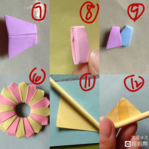 折纸棒棒糖!【附教程】