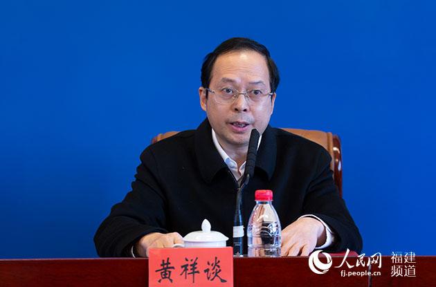 福建省交通运输厅党组书记,厅长 黄祥谈