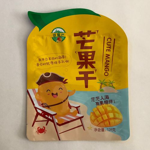干果零食包装袋批发芒果干自封包装袋定制自立自封袋食品包装袋