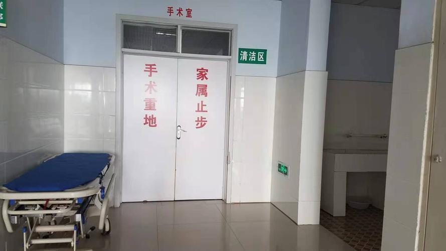 延津县妇幼保健院手术室简介
