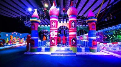 百岛梦幻冰雪王国门票