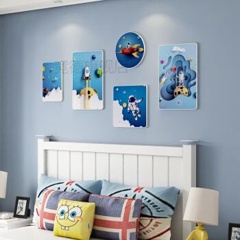儿童房装饰画女孩男女客厅装饰画儿童房间床头装饰画北欧风男孩女孩